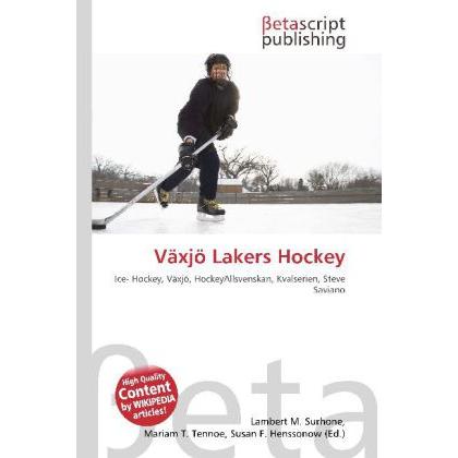 Växjö Lakers Hockey, Ratgeber