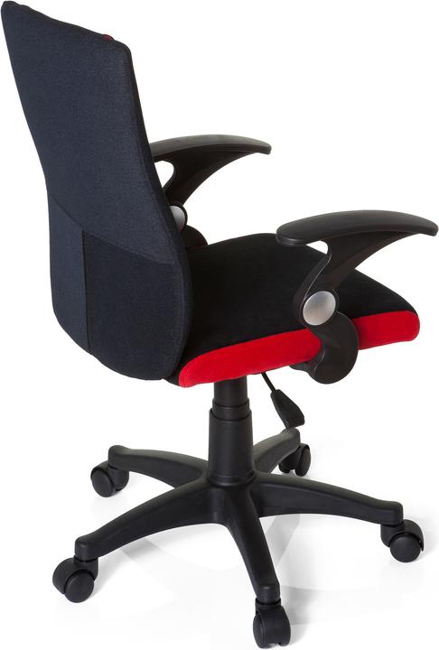 Actual product image Hjh Office KIDDY PRO AL