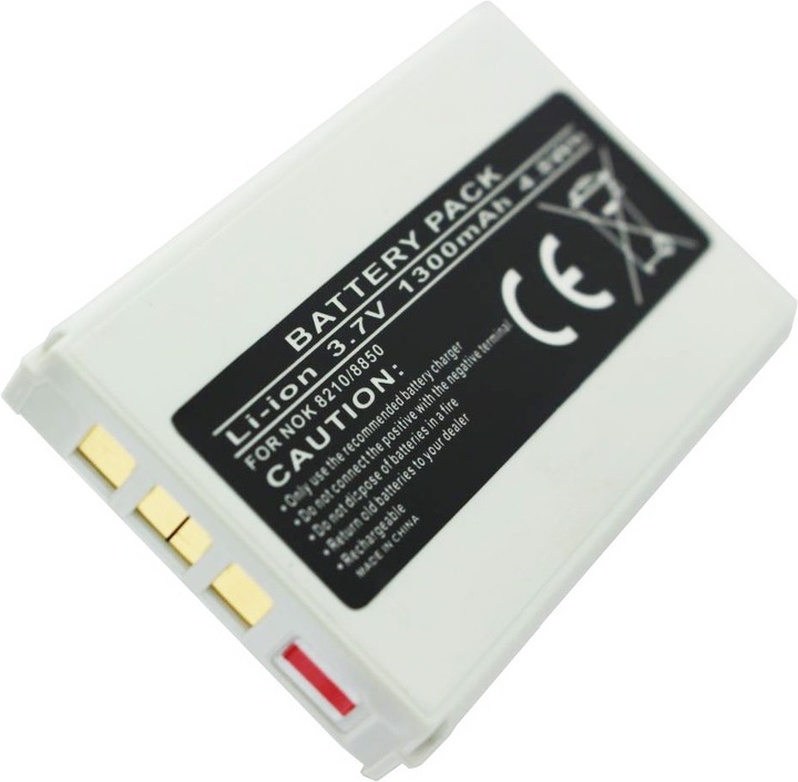 Immagine prodotto Nokia Batteria 6510, BLB-2