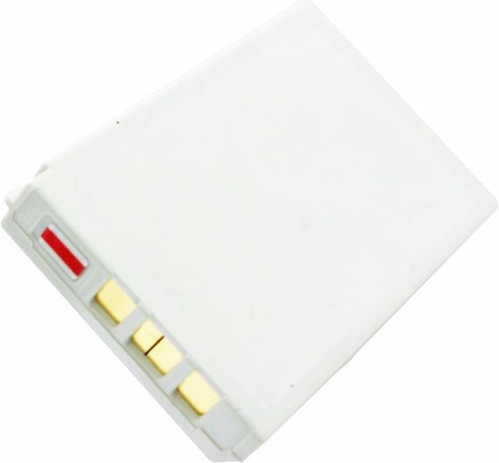 Produktbild Nokia Akku 8210, BLB-2