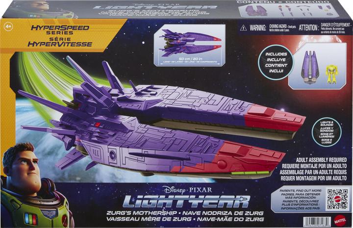 Actual product image Lightyear Hyperspeed Series Zurg's Mothership