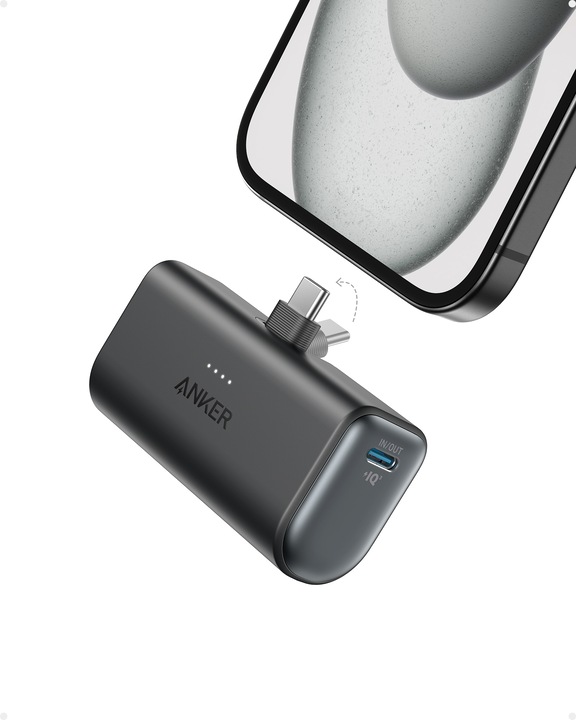 Produktbild Anker Nano (5000 mAh, 22.50 W, 22.50 Wh)