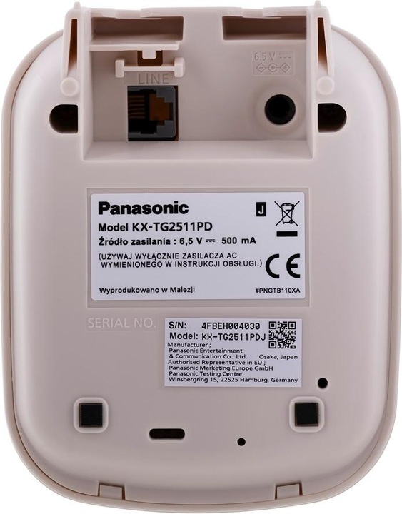 Actual product image Panasonic KX-TG2511PDJ