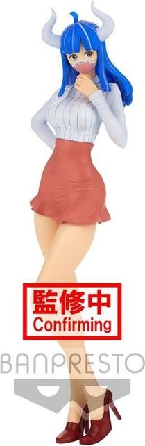 Produktbild Banpresto One Piece - Glitter & Glamours: Ulti Ver. B