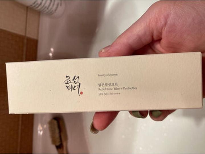 Actual product image Beauty of Joseon Relief Sun Rice Probiotics (Sun cream face, SPF 50+, 50 ml, 0.05 g)
