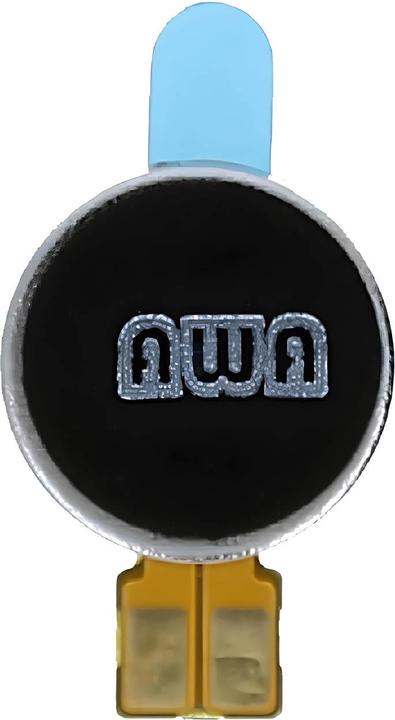 Actual product image Clappio Buzzer spare part