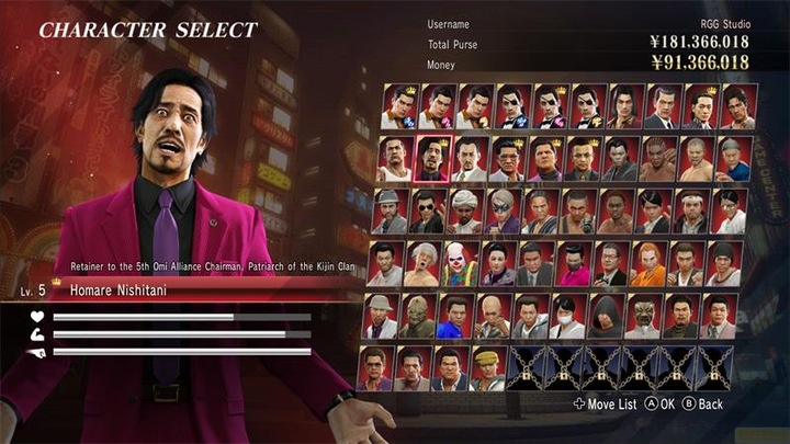 Actual product image Sega Yakuza 0 Director's Cut (Switch 2, DE)