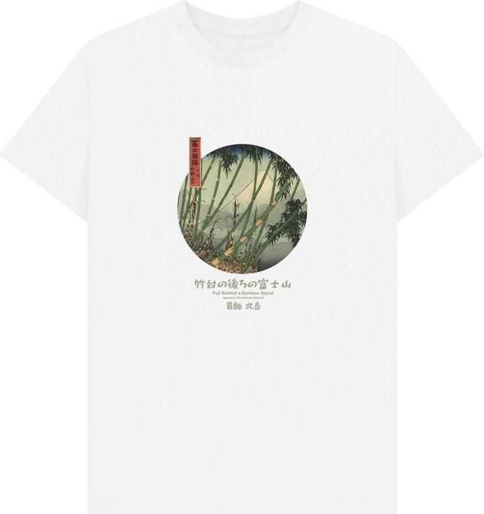 Produktbild Apoh Fuji Bamboo TShirt (L)