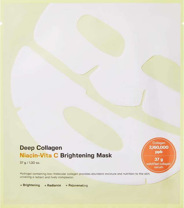 Immagine prodotto Sungboon Editor Niacina Vita C (37 g)