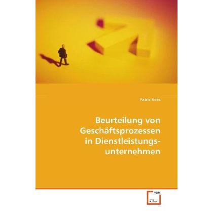 Beurteilung von Geschäftsprozessen in Dienstleistungsunternehmen, Fachbücher