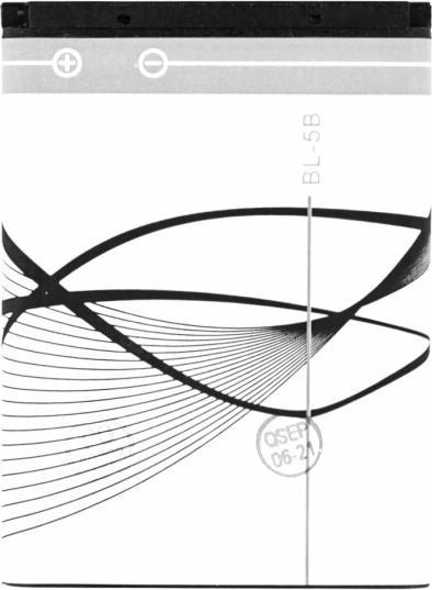 Image du produit Batterie pour Nokia BL-5B 890 mAh