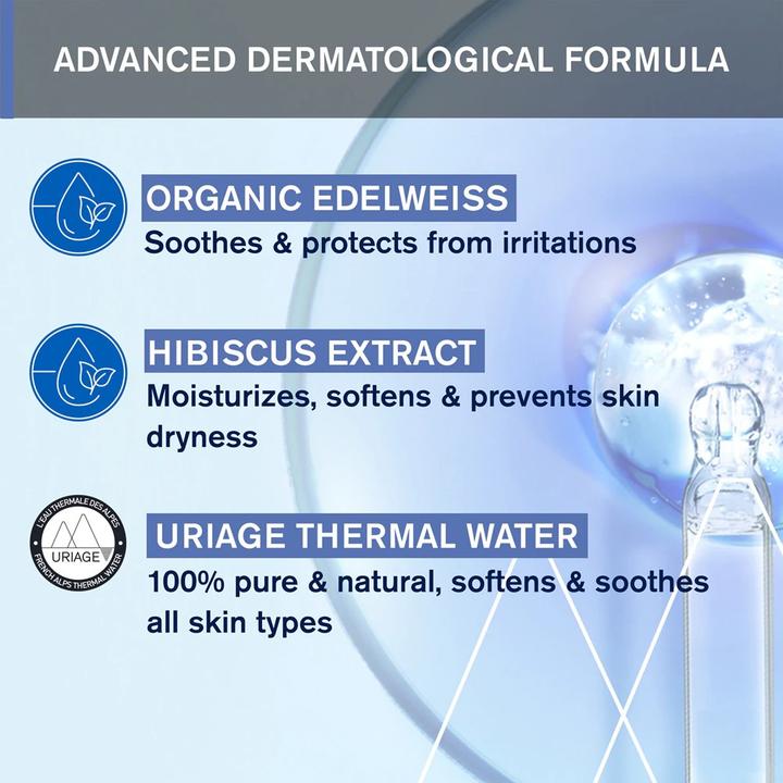 Immagine prodotto Uriage Bébé 1st Shampoo (Shampoo liquido, 200 ml)