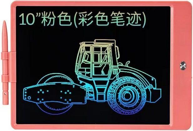 Immagine prodotto MU Classic LCD multicolore