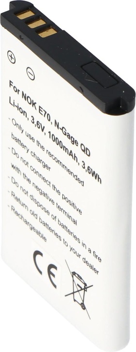 Image du produit AccuCell Batterie Nokia E70, N-Gage QD, Nokia BL-6C