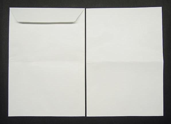 Actual product image Blanke Envelopes 280x400mm (DIN E4) 120g/sqm HK PU=250 pieces white (1 x)