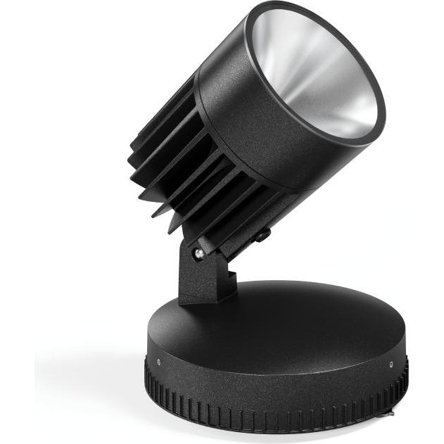 RZB, Fassadenbeleuchtung, LED-Strahler (6400 lm, IP65)