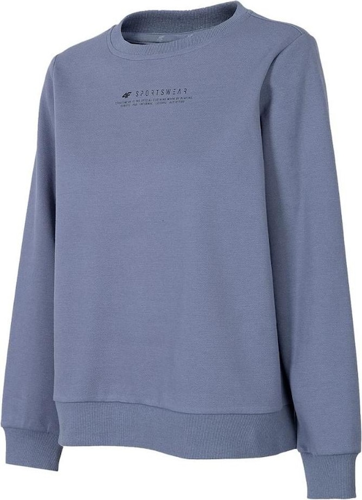Actual product image 4F Women's sweaters grey H4Z22 BLD020 25S (S) (S)