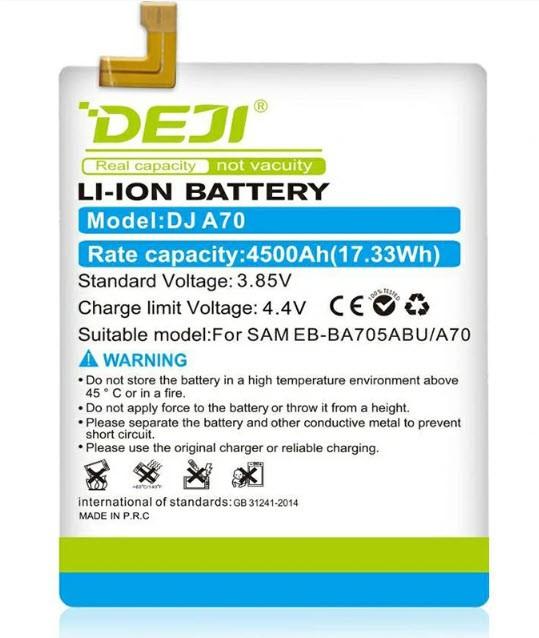 DEJI Battery 70 EB-BA705ABU 4500mAh