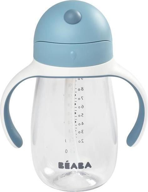 Actual product image Beaba Straw cup