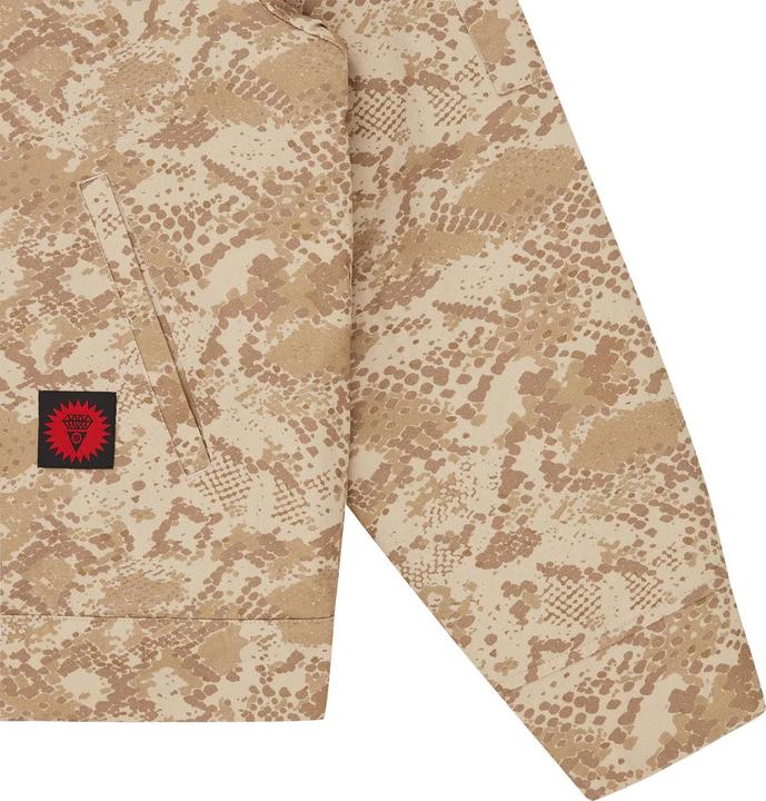 Actual product image Icecream Snakeskin (S)