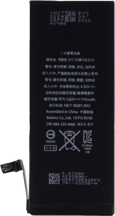 Produktbild cyoo Battery