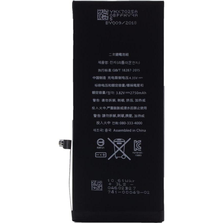 Thumbnail - cyoo Battery, Smartphone Akku