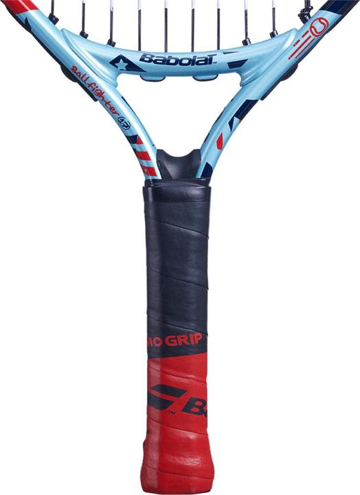 Produktbild Babolat BALLFIGHTER 17 (0, 160 g)
