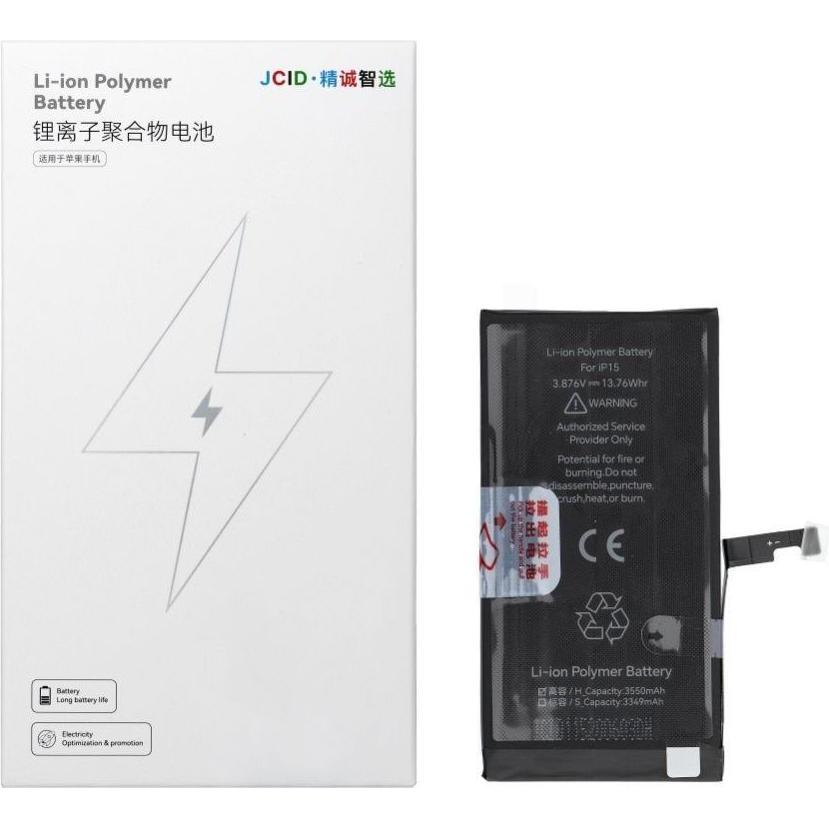 NoName Battery JCID JCID Battery for iPhone 15 (high capacity), Batteria smartphone