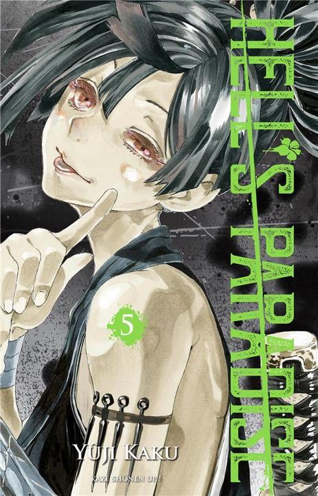 Actual product image NoName HELL'S PARADISE - Tome 5 (French, Kaku Yûji, 2019)
