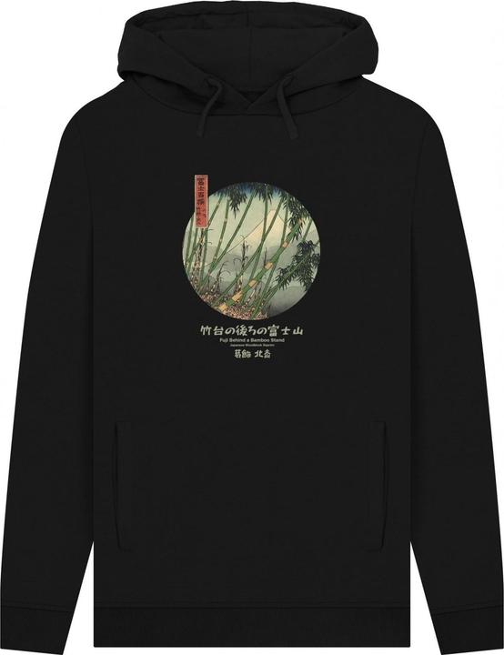 Immagine prodotto Apoh Christmas Shopping Felpa con Cappuccio Edvard Munch Adulto Unisex (XXL)