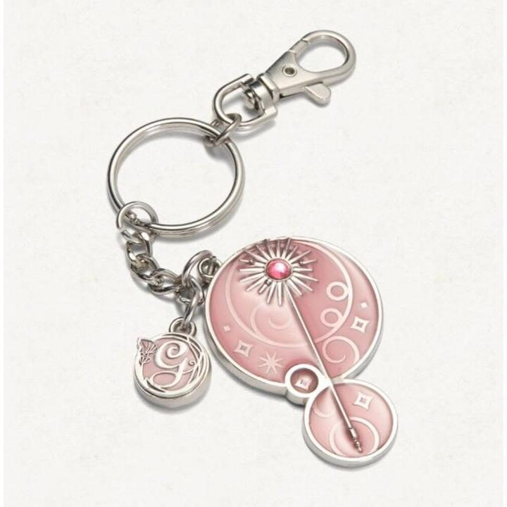 Produktbild Noble Collection Wicked Metall Schlüsselanhänger Glinda