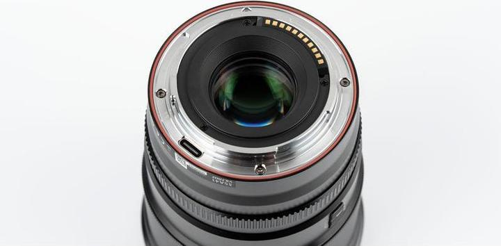 Produktbild Viltrox AF 75mm F/1.2 Nikon Z (Nikon Z, APS-C / DX)