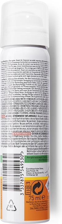 Immagine prodotto La Roche Posay Anthelios Anti-Shine (Crema solare viso, SPF 50, 75 ml, 74 g)