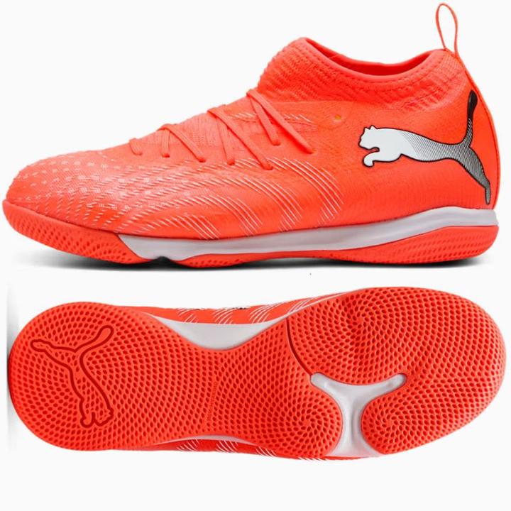 Produktbild Puma FUTURE 9 MATCH IT + Mid Jr (37.5)