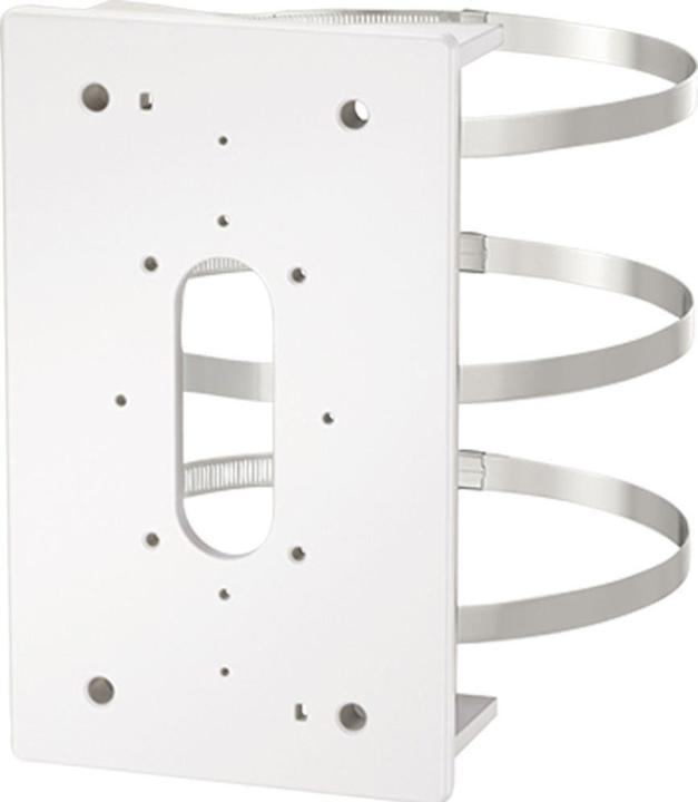 Actual product image Panasonic Pole Mount WV-QPL500-W White