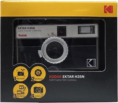 Actual product image Kodak EKTAR H35N