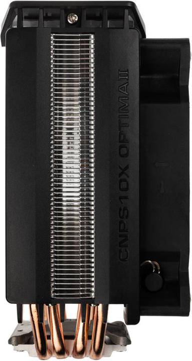 Actual product image Zalman CNPS10X OPTIMA II CPU Cooler (160 mm)