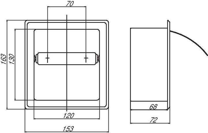 Image du produit Emco Support papier encastrable SYSTEM 2 avec couvercle chromé