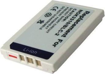 Image du produit Extra Digital Baterija NOKIA BLC-2 (3310, 3410, 3510) (Batterie, Nokia 3330, Nokia 3310, Nokia 3360, Nokia 3390, Nokia 3410, Nokia 6650, Nokia 3315, NOKIA 3510I, nokia 6810, nokia 3510, nokia 6800)