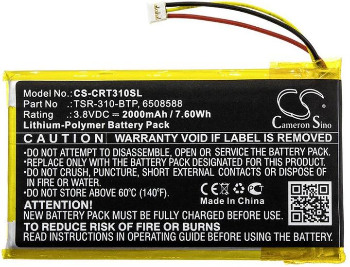 Actual product image CS Cameron Sino Ersatz-Akku passend für Crestron (1 pcs., 2000 mAh)