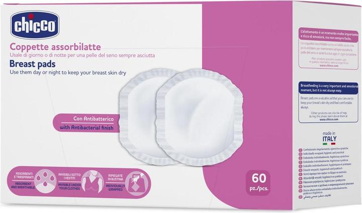 Actual product image Chicco natural feeling (60 x)