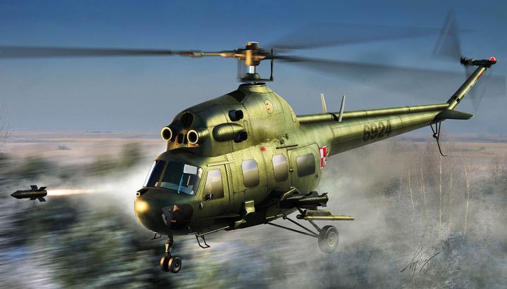 Actual product image Hobby Boss Mil mi-2URP Hoplite antitank variant