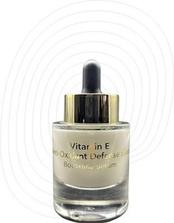 Image du produit Inalia Vitamine E Anti-Oxidant Defense Elixir Serum - 30ml (30 ml)