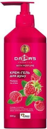 Actual product image NoName Creamy Shower Gel Raspberry And Mint 500ml (500 ml)