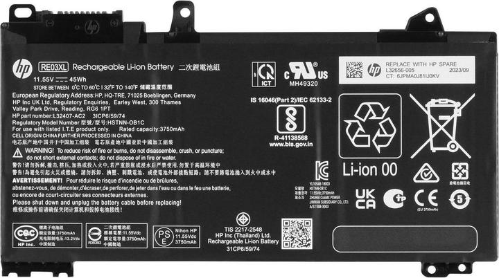 HP L32656-005 (3 cubicles, 3750 mAh)