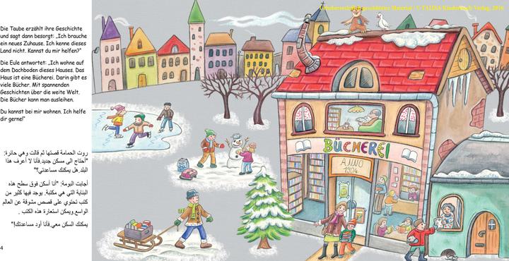 Produktbild Willkommen bei Freunden (Arabisch, Deutsch, Aylin Keller, Rebecca Meyer, Sevinç Ezbük, 2016)