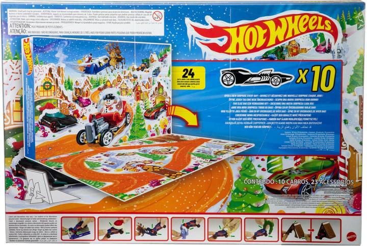 Actual product image Hot Wheels Hot Wheels