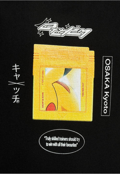 Actual product image Mister Tee Catch Em 2.0 Oversize Tee - 18911 (XXL)