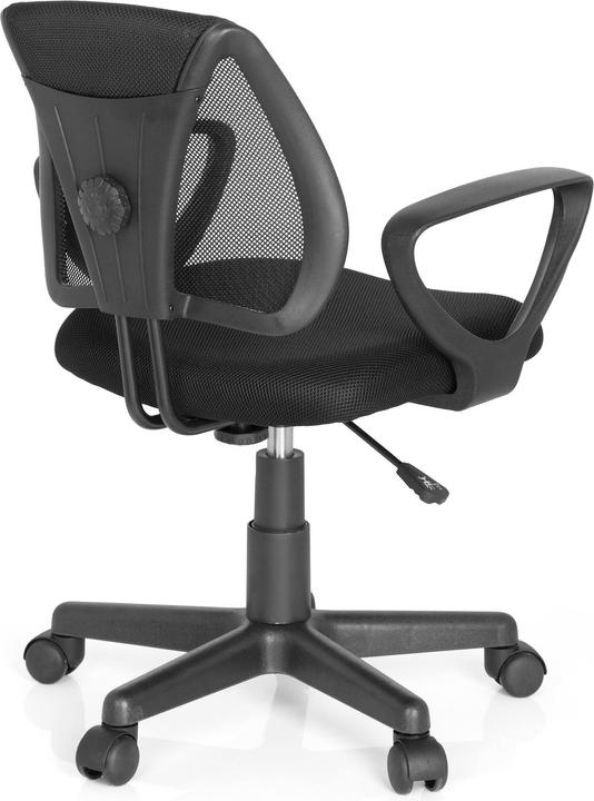 Produktbild Hjh Office Kiddy CD (40 - 50 cm)