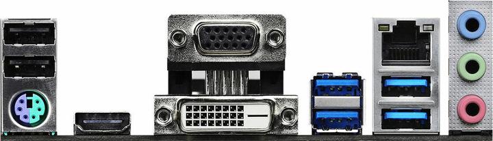 Productafbeelding AsRock B550M-HDV (AM4, AMD B550, mATX)